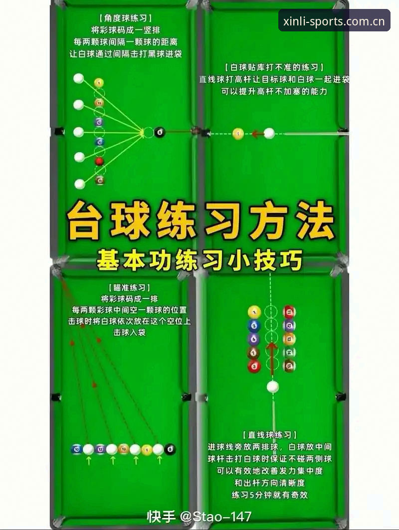 新利体育安全吗？从实战角度告诉你4个关键判断方法